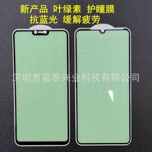 �m���A�镳��70�G���oͫĤ ����40���{���o�ۘsҫX50i NOVA11 P40