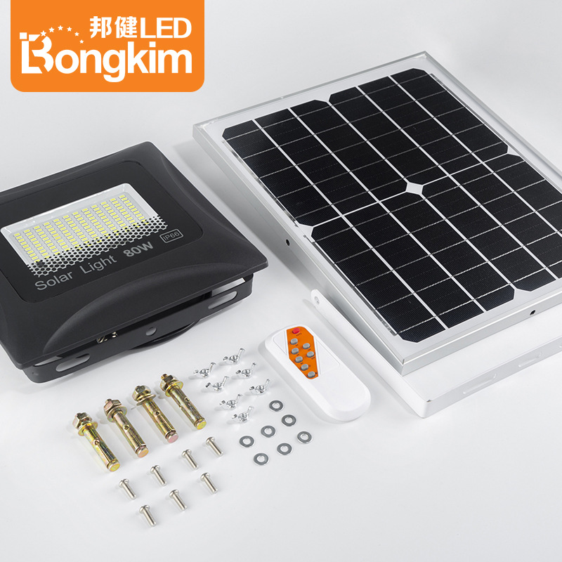 跨境 LED太阳能投光灯 家用农村太阳能路灯 户外庭院 solar light