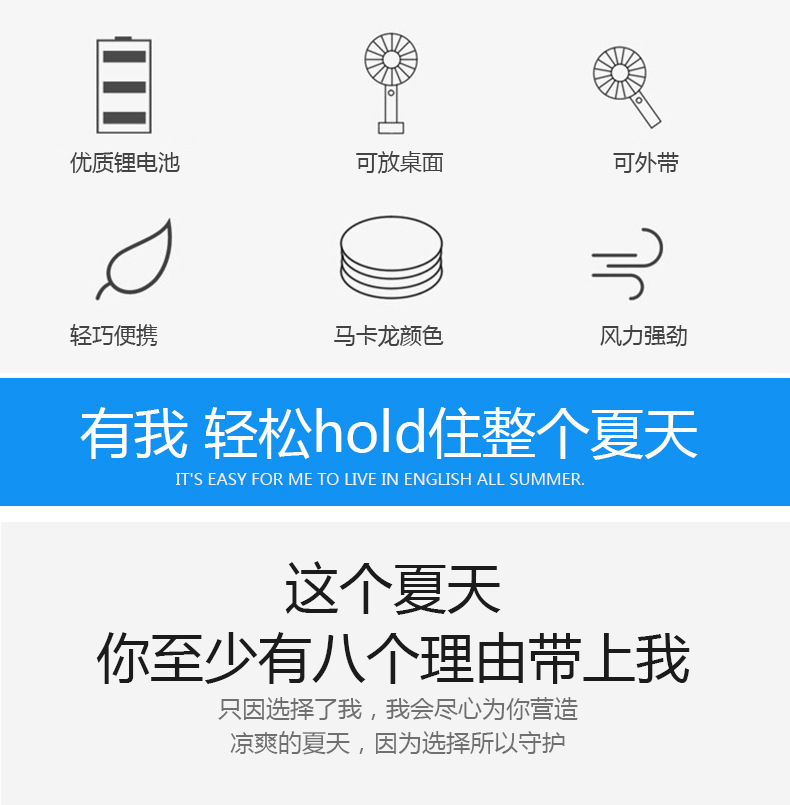 Perche selfie en En plastique - Ref 3387154 Image 12