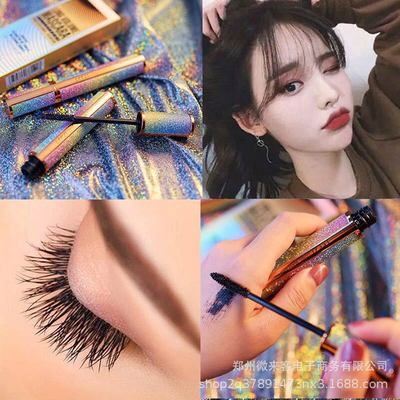 leezi/ Liz Trill Same item starry sky 4d Lengthening Mascara Curl Not blooming waterproof Metamorphosis quality goods