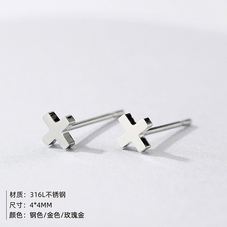 Cross Stainless Steel No Inlaid Earrings display picture 1