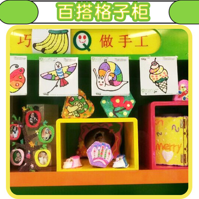 厂家直供装饰格子墙面货柜家庭美观店铺配搭烤漆木制|ms