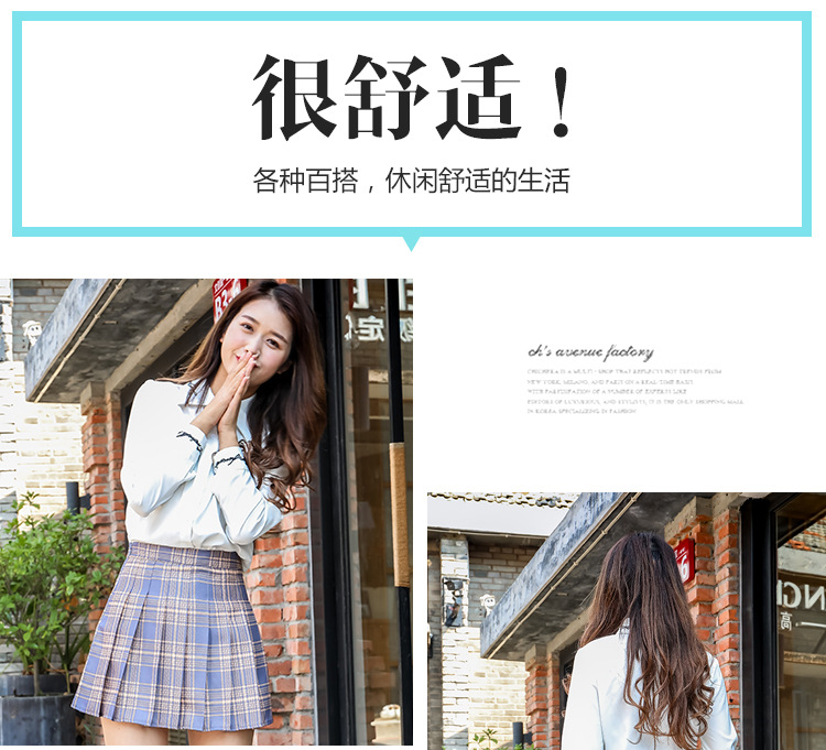 Jupe - Ref 3441546 Image 64