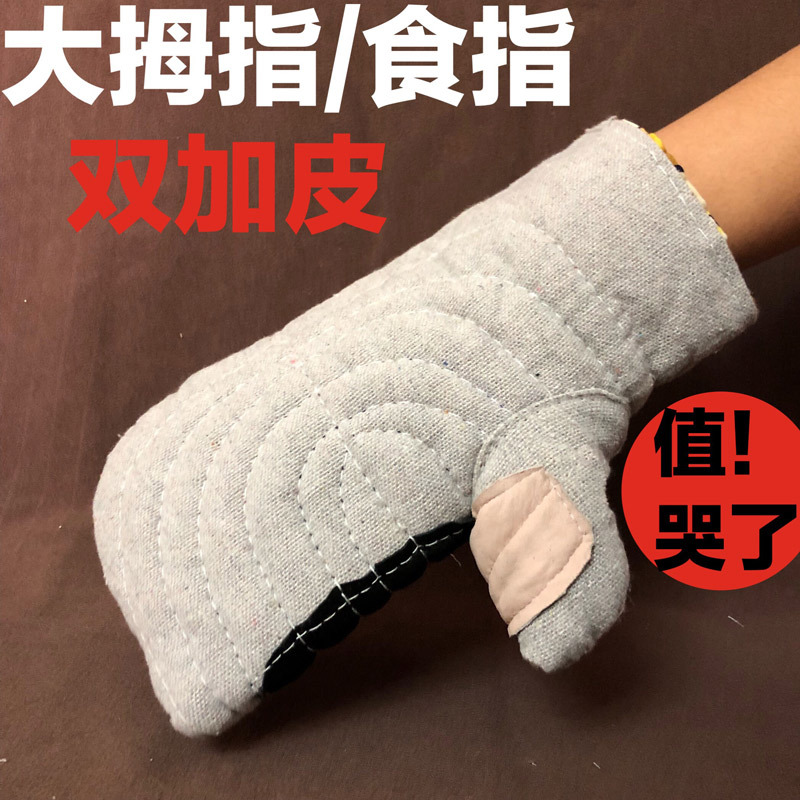 微信图片_201902250528574