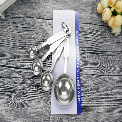量勺四件套 不锈钢胶囊勺4件套刻度咖啡匙 厨房烘焙小工具香料