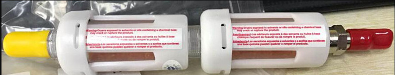 ZXJ供油品颗粒度仪HIAC 8011+配件干燥管型号:TT32-2089897