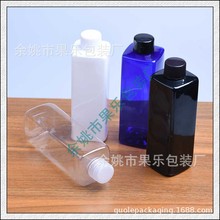 240ml普通盖方形瓶精油瓶药液瓶 水乳瓶 玫瑰露瓶 洗发水分装瓶