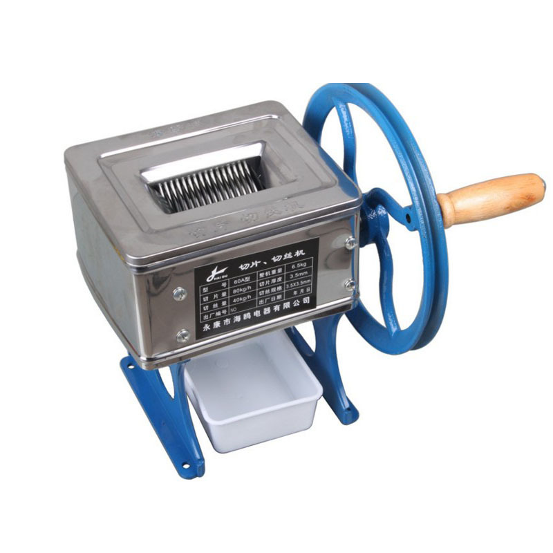 海鸥牌HO-60手动切肉片肉丝机切肉粒切香菇豆角辣椒机省力小机器