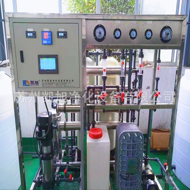 水质处理反渗纯水设备 现货供应纯水处理设备 电子厂纯水处理设备