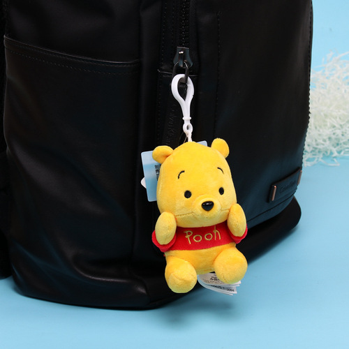 Genuine Disney Winnie the Pooh plush doll pendant toy disney bag pendant doll machine doll