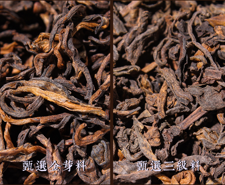 老普洱详情页_04.jpg
