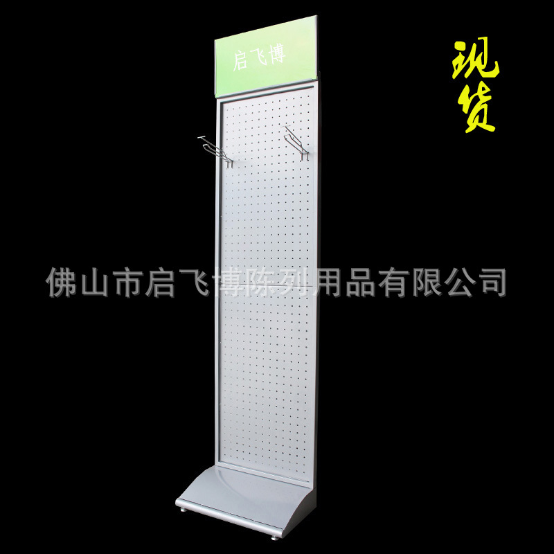 工厂定制超市货架陈列架 牛奶饮料啤酒铁货架 五金金属展示架铁架