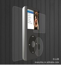 适用苹果ipod Classic高清保护膜80/120/160G贴膜video全身膜背贴