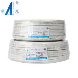 卓众国标硬护套线 BVVB 2*1平方 塑铜电线/布电线阻燃电缆