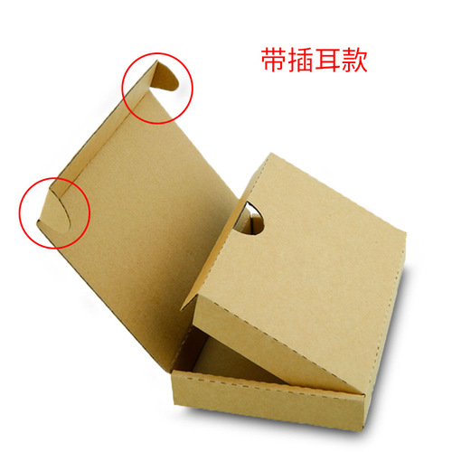 Imported material packaging ipadmini protective shell tempered film express box airplane box ultra-hard carton anti-vibration and anti-pressure