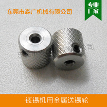 �|ݸɭ�V�������a݆�S��ӆ �Ʊ���L�ֻ���ĥ�͸ߜؽ������a݆