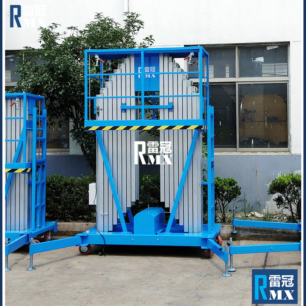 （一人即推） gtwy200型铝合金式维修车单人升降维修作业辅助机械