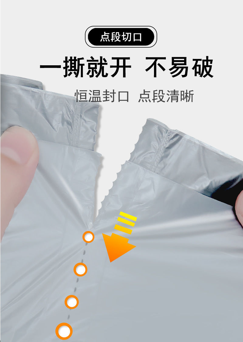 垃圾袋加厚家用手提式批发银钢袋子一次性加大中号塑料