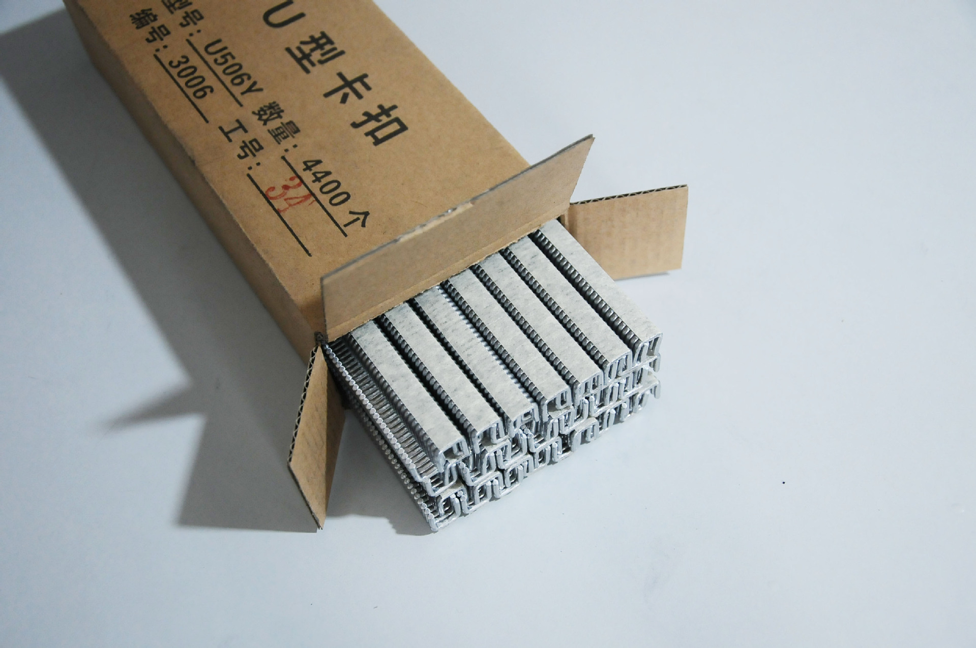 包装用u型卡扣 铝线 火腿肠 菌类 锚固剂包装