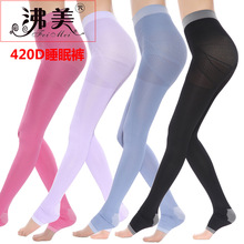 �ߏ�������420D˯��ѝ�m���{ҹ�g˯���m��С�����������m