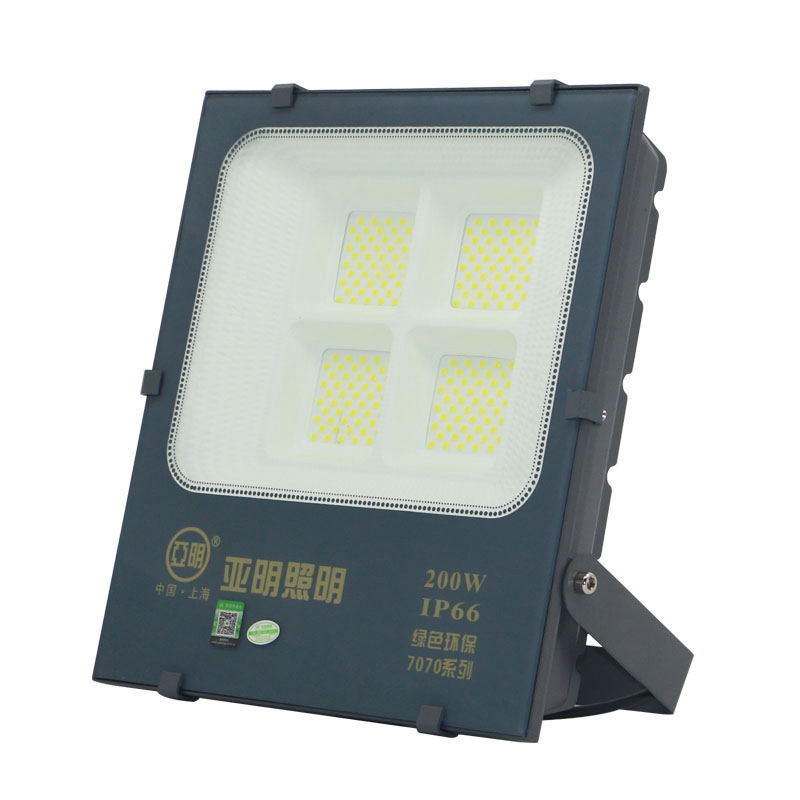 亚明led投光灯户外防水超亮50w100w200wled射灯篮球场工地照明灯|ms