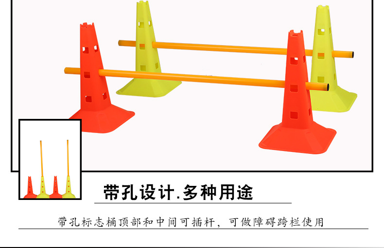 标志物详情页_07.jpg