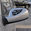 Foreign trade car sticker Guardian Angel Wings Personalized.