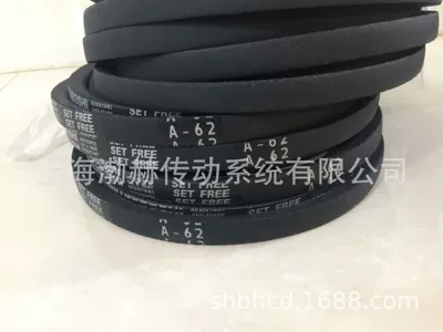 Avtomobil ötürücü kəmərləri belt C93 C94 C95