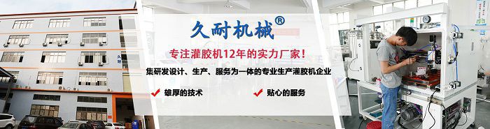 4_355_1001633_700_185