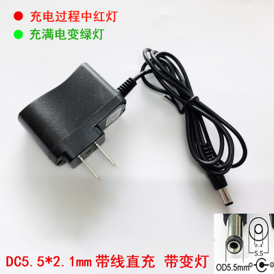 DC5.5 LED flashlight Direct charge 18650 lithium battery Headlight Charger level Charger