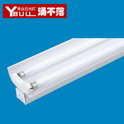 Factory direct Battalion T5 Double tube bracket T5 Tissue culture lamp bracket 2*28W LED Bracket Umbrella cover Fluorescent