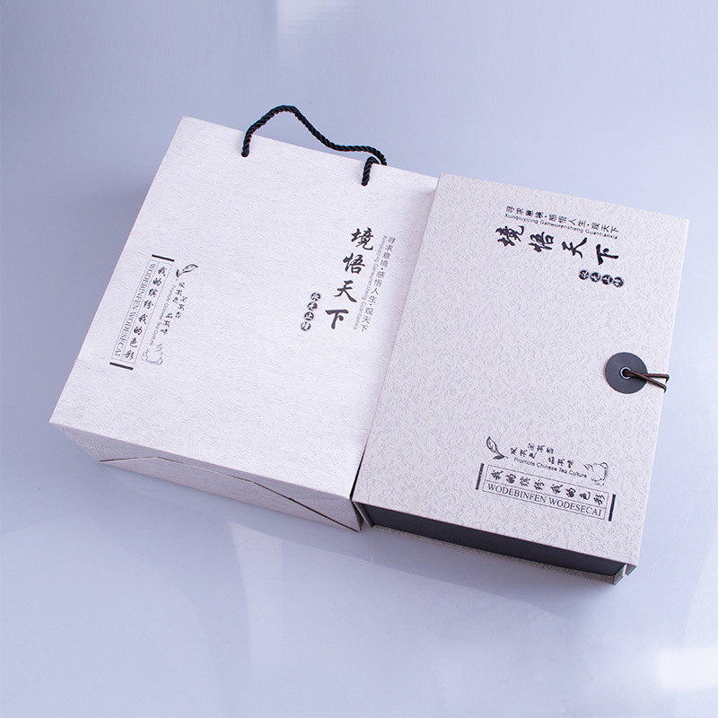 现货批发高档长方形保温杯玻璃杯通用包装礼盒 加长款水杯礼品盒