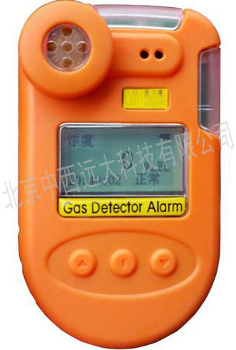 气体检测仪型号M392016库号M392016