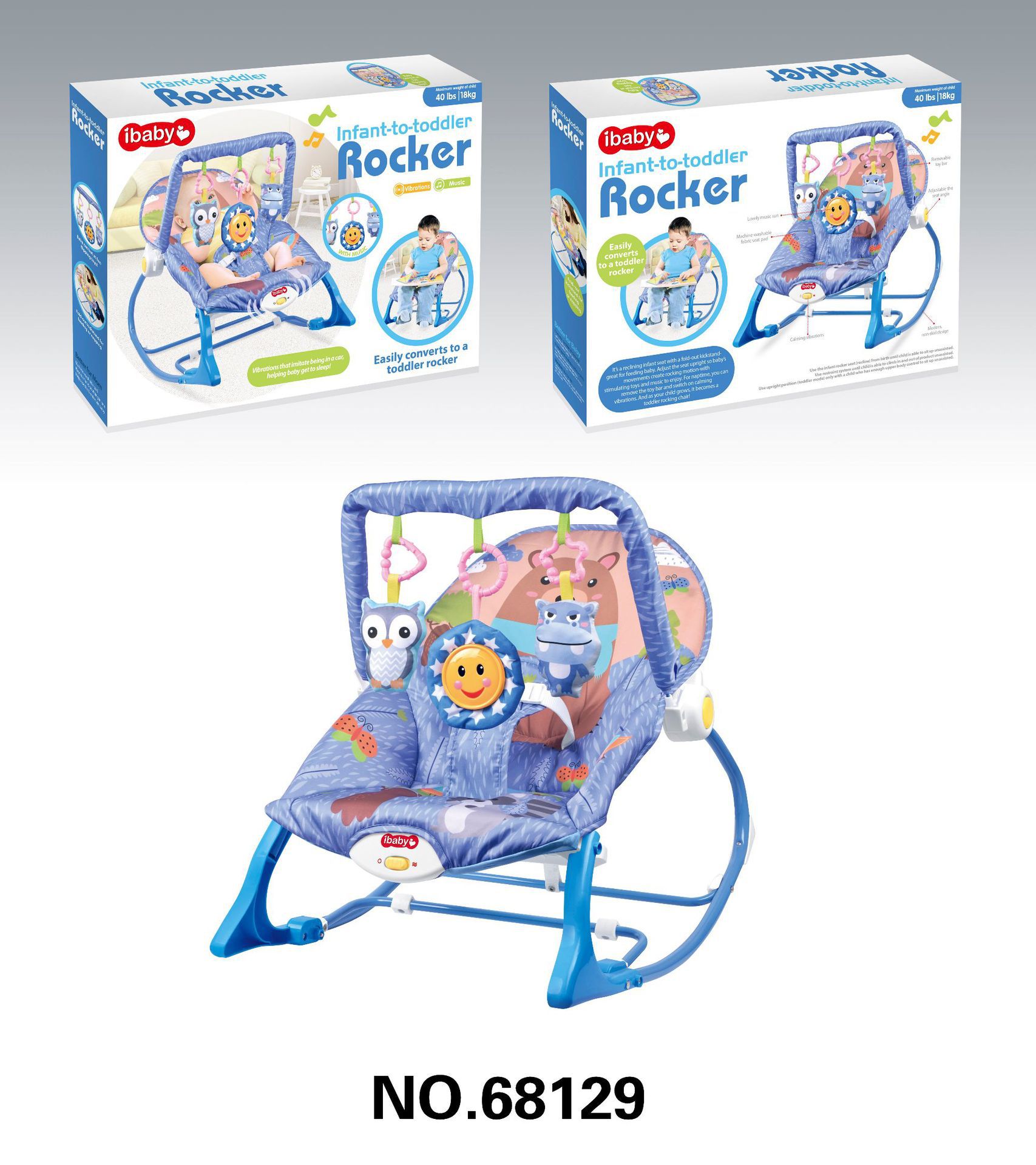 婴儿摇椅宝宝多功能音乐震动摇床儿童休闲摇椅躺椅早详情图4