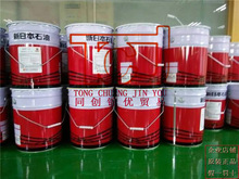 JX���ձ�ʯ�� FBK TUBRINE 32 �߼���݆�C������ 20L