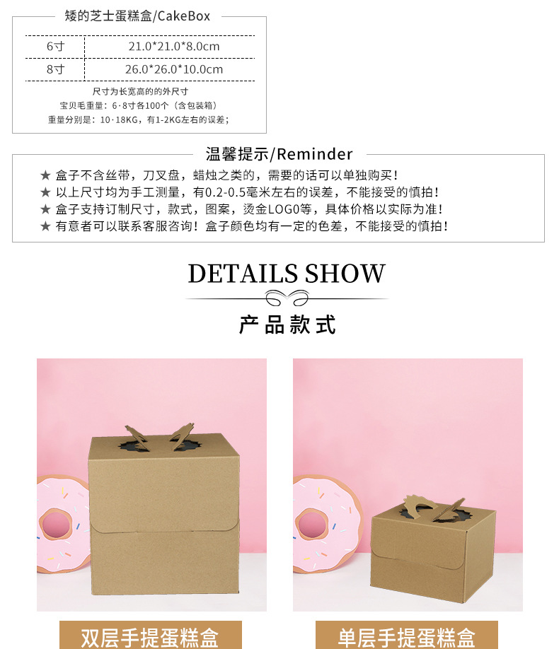 牛皮不印手提_04