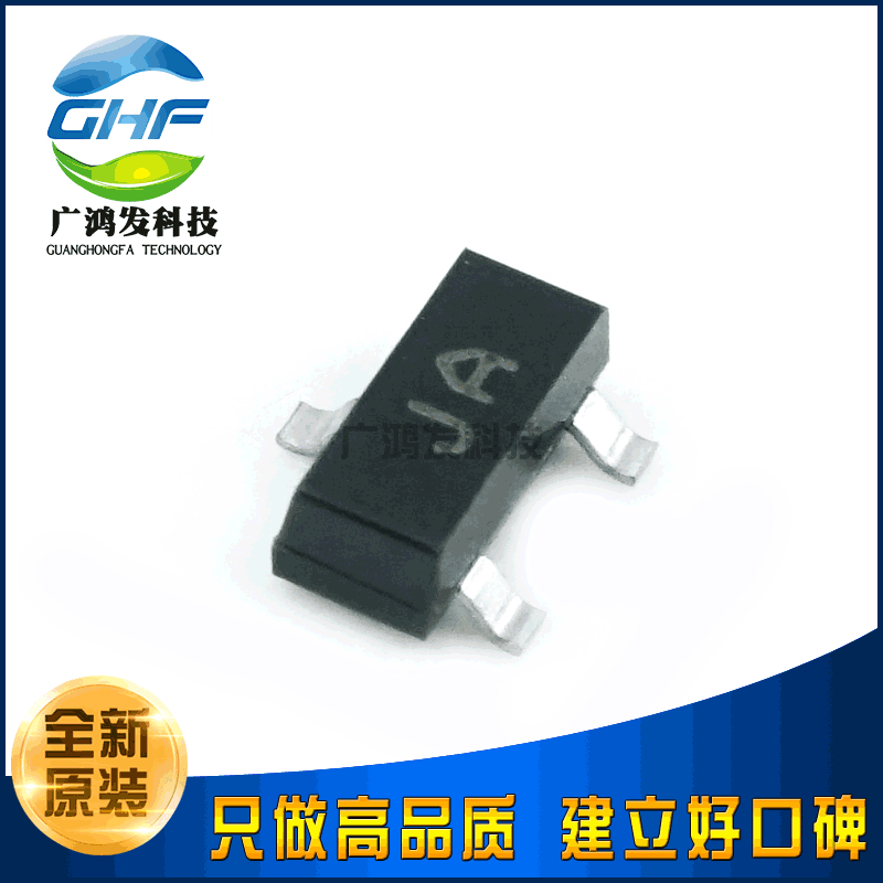 STN3906S PNP贴片三极管 丝印打字JA 贴片SOT-23 全新原装进口