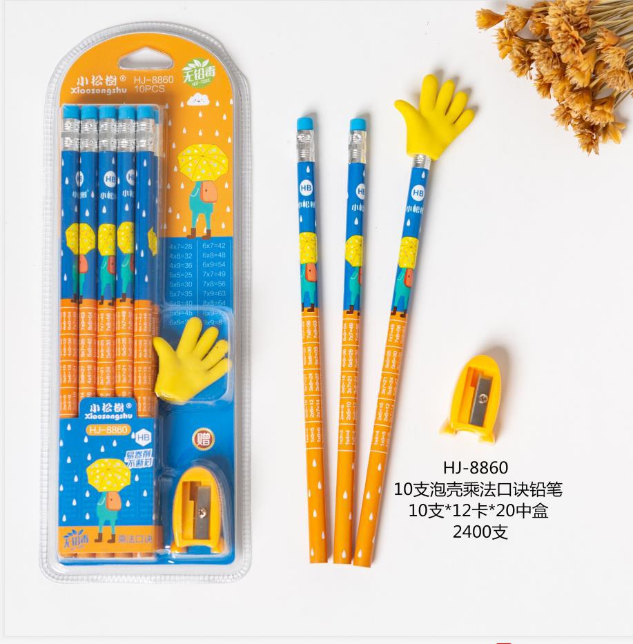 Factory direct sale of 10 double-bubble shell multiplication table eraser pencils for students of Little Pine Tree, wholesale for kindergartens detail image 3
