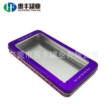 ���yƷ���b�F�� ��ë�P�۵׺Ю�ü�P�F���_PVC�촰�L�����ľߺ�