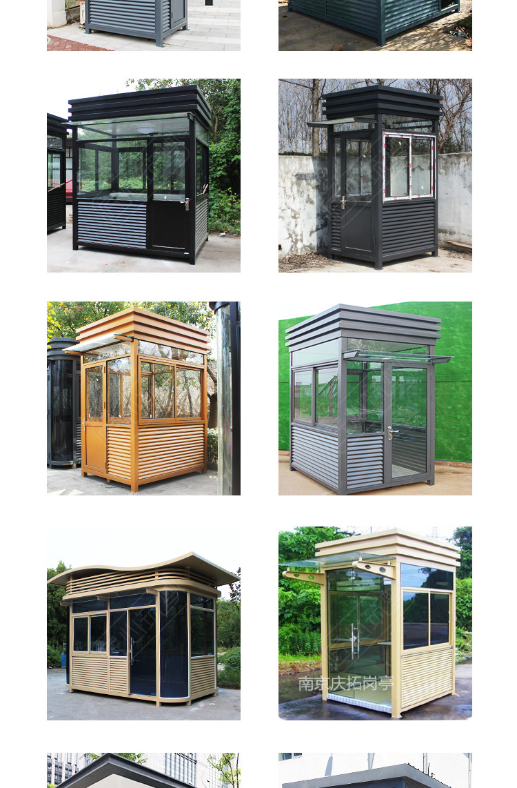 定制成品不锈钢收费站户外门卫执勤室移动治安保安亭钢结构岗亭(图6) 正方形钢结构2_04.jpg