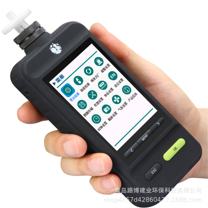 LB-KY4X智能型泵吸四合一氣體檢測儀