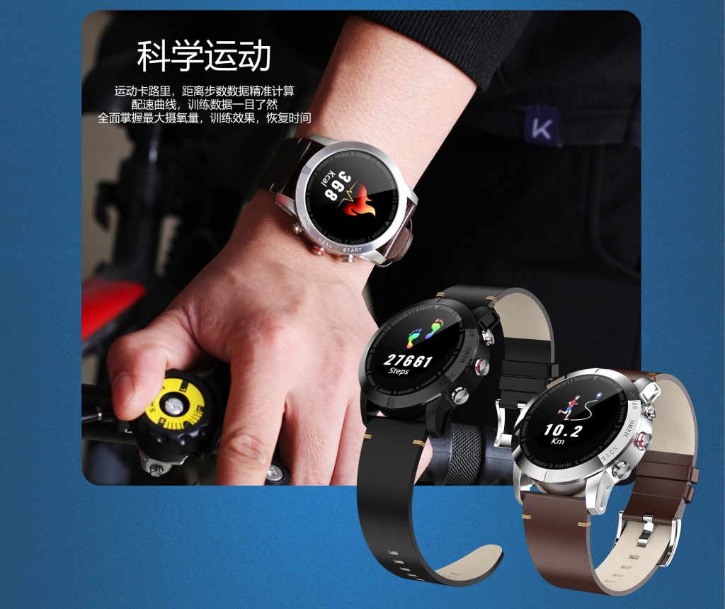 Smart watch - Ref 3391233 Image 12