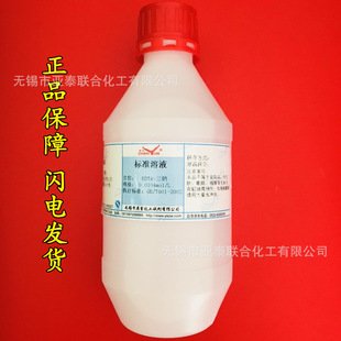 0.1mol/L EDTA���c��Һ ���z�y�� �Ҷ�����������c ��׼��Һ