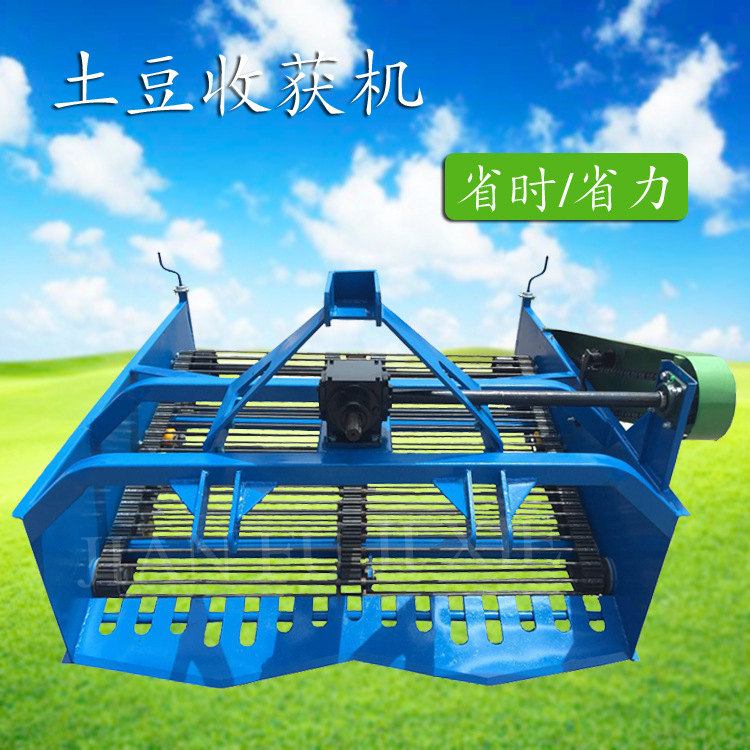 土豆皮带收获机 挖洋芋地瓜 全自动 红薯 马铃薯收获机农用