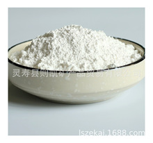 供应325目重轻钙粉 橡胶轻质碳酸钙规格齐全量大优惠