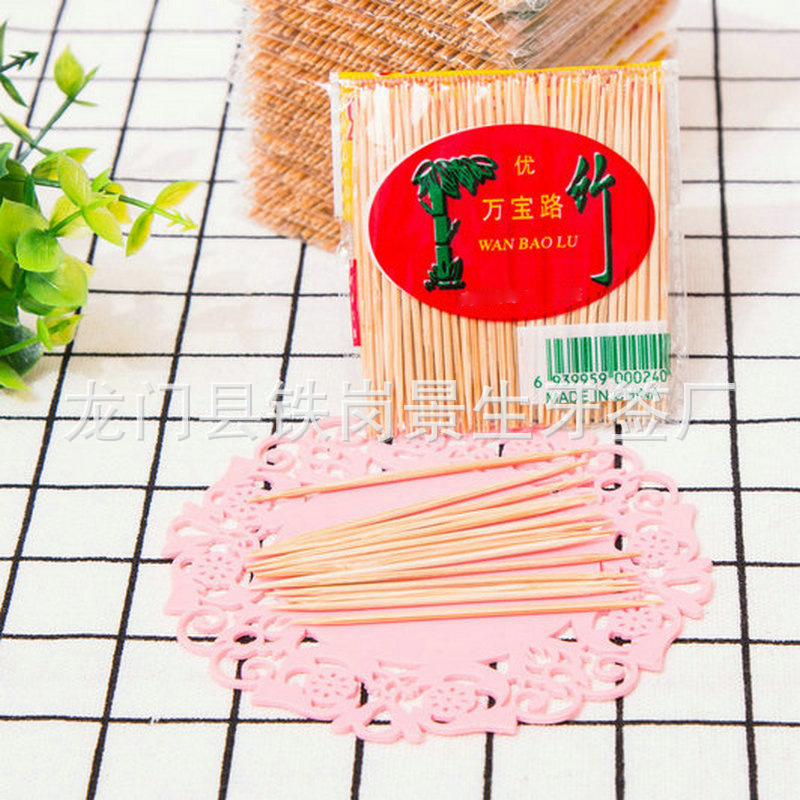 高温消毒 高级牙签 全部去掉