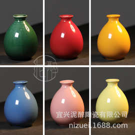 日式和风小酒瓶半斤装陶瓷酒瓶250ml白酒黄酒存酒罐宜兴土陶酒坛