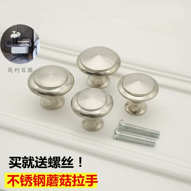 906 Одно отверстие из нержавеющей стали Матовый гриб ручка круглая ручка шкафа ящик дверь шкафа мебельная фабрика ручка черный