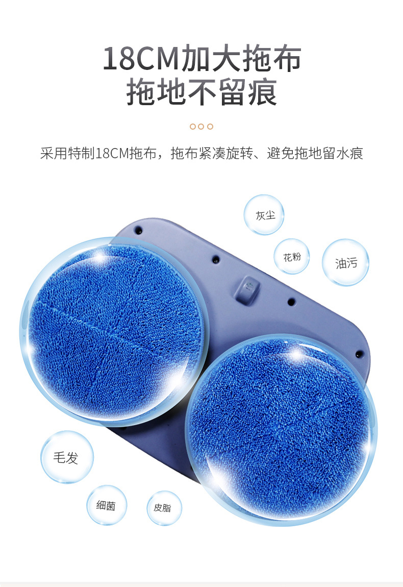 擦地机详情页_07.jpg