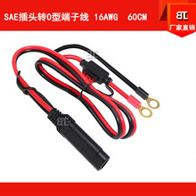 SAE���DO�Ͷ��Ӿ� SAE�D�Ӿ� ̫����Դ�� SAE���^��  SAE�Դ��